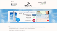 Desktop Screenshot of bauart.md