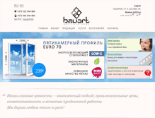 Tablet Screenshot of bauart.md
